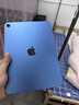Apple/苹果 iPad11英寸 A16芯片2025年款 平板电脑 (256GB WLAN版/学习办公娱乐)蓝色 实拍图