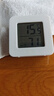 迷你温湿度计室内高精准度电子温度计简约版其他护理电器 【活动专享】1个装 实拍图