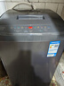统帅（Leader）海尔出品 悦己波轮洗衣机 全自动家用出租7.2公斤迷你小型 京东自营以旧换新家电补贴XQBL72-M20D0 实拍图