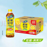 Nestle 雀巢茶萃柠檬冻红茶果汁 茶饮料500ml*15瓶 整箱装 实拍图