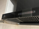 康佳（KONKA）抽油烟机家用欧式顶吸 25立方大吸力小尺寸小户型出租房公寓换新 智控自净清洗CXW-300-KT11(DE60) 实拍图