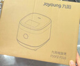 九阳（Joyoung）5升大容量4~5人电饭煲电饭锅八大烹饪菜单大火快煮智能预约微压多功能5L饭煲F510 实拍图