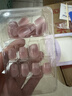 优家（UPLUS）穿戴甲美甲贴片30片(半糖蜜桃)含果冻胶假指甲片可拆卸 实拍图