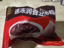 五芳斋 速冻豆沙粽 100g*5只 嘉兴粽子甜粽端午粽子早餐食品 实拍图
