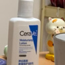 适乐肤（CeraVe）修护保湿润肤乳88ml试用体验装 实拍图