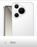 HUAWEI Pura 70 12GB+512GB 雪域白 北斗卫星消息版 超高速风驰闪拍 鸿蒙系统4.2适配主流APP 大内存手机 实拍图