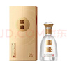 今世缘国缘对开 浓香型白酒 52度 500ml 单瓶装 常规送礼 热销商品 实拍图