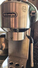德龙（Delonghi）咖啡机 半自动咖啡机 小型家用意式浓缩15Bar泵压式 不锈钢手动打奶泡EC885.M EX:4 星空银礼物 实拍图
