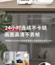 BLKE 适用华为监控内存卡tf卡摄像头存储卡micro sd卡t5智选小豚/海雀AI360°全景高速储存卡FAT32格式 64G TF卡【监控摄像头专用】 实拍图