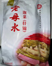 老坛子 老母水泡菜2斤 四川什锦泡菜烹饪菜酸辣泡菜下饭菜川菜 实拍图