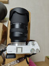 腾龙（Tamron）B061S 18-300mm F3.5-6.3 Di III-A VC VXD 微单相机镜头长焦防抖远摄大变焦索尼E卡口 晒单送赠品 实拍图