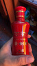 剑南春金剑南 珍品 52度 500ml  单瓶装 浓香型白酒 年货送礼 实拍图