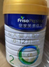美素佳儿（Friso）皇家较大婴儿配方奶粉 2段（6-12个月）800克 乳铁蛋白 新国标 实拍图