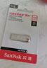闪迪（SanDisk）128GB USB3.2 U盘 CZ74 读速高达400MB/s 金属高速u盘 安全加密 学习办公投标大容量优盘 实拍图