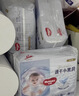好奇（Huggies）金装拉拉裤XL35片(12-17kg)尿不湿【速干不易红】 实拍图