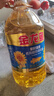 金龙鱼 食用油 葵花籽清香型调和油5L （新老包装随机发货） 实拍图