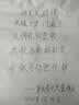 洁比世被子固定器24个装塑料钉扣可拆卸防跑床单宿舍家用防风 实拍图