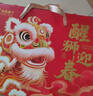 良品铺子醒狮迎春礼坚果零食礼盒组合2068g/2058g混发春节年货节送礼团购 实拍图