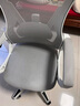 锦汐 电脑椅家用办公椅子靠背人体工学椅学习转椅老板座椅游戏电竞椅 【可后躺】白框灰网 实拍图