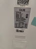 IAM 空气净化器家用室内数显除甲醛二手烟尘味负离子机 KJ800-M6 M6复合滤网 实拍图