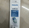 飞利浦（PHILIPS）电动牙刷头官方原装适配钻石3/7/9系列刷柄 护龈 欧洲进口 3支装HX9033  实拍图