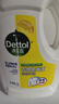 滴露（Dettol）衣物消毒液除菌柠檬3L 99.9%杀菌除螨内衣儿童衣服消毒水配洗衣液 实拍图