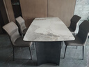 全友家居 岩板台面餐桌椅组合现代简约家用长方形客餐厅家具吃饭桌子 实拍图