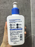 适乐肤（CeraVe）C乳236ml（男士女士生日礼物保湿补水乳液身体乳面霜张凌赫同款） 实拍图
