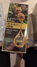 韩愢韩思山核桃盖白发果香果色膏植物纯自然黑剂在家自己染老人男人染 【新升级】栗棕色2盒 实拍图