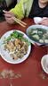 来伊份手撕素食豆干制品休闲娱乐办公室便携好吃 115g甜辣味爆汁豆腐 实拍图