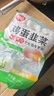思念素水饺韭菜鸡蛋大馅水饺2kg约87只早餐饺子蒸饺 实拍图