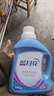 蓝月亮 深层洁净洗衣液 薰衣草香 3kg/瓶 高效除螨 强效去污 实拍图