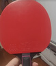 双鱼六星级乒乓球拍专业级比赛成品拍单拍训练横拍乒乓球球拍进阶一对 【6星-全面技术型】长柄横拍2支+球+包 实拍图