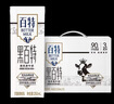天友 黑百特牛奶250ml*12盒（礼盒装）黑藜麦黑芝麻黑米 高山奶源 实拍图