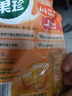 菓珍阳光甜橙味 壶嘴装400g果珍维C橙汁冲饮粉 速溶饮料(包装随机) 实拍图