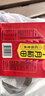 十月稻田花生米 2斤 东北红花生仁 五谷杂粮粗粮 八宝粥原料 杂粮米 实拍图