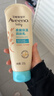 艾惟诺（Aveeno）艾维诺婴儿润肤乳儿童宝宝面霜保湿防干痒身体乳护手霜227g*2 实拍图