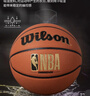 威尔胜NBA经典烫金7号PU耐磨防滑成人用篮球 实拍图
