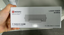 墨书适用 华为x1粉盒pixlabx1墨盒华为打印机x1粉盒PixLab X1硒鼓b5晒鼓f15000激光毕昇Max毕晟X1Pro原装1500*4 实拍图