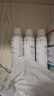 雅漾（Avene）舒泉保湿喷雾150ML 补水爽肤水湿敷水化妆水舒缓敏肌大喷礼物男女 实拍图