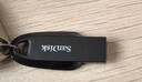 闪迪（SanDisk）128GB USB3.2 U盘 CZ550黑色 读速100MB/s 安全加密 数据恢复 学习办公电脑车载 高速大容量优盘 实拍图