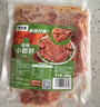 潮夫道香辣小郡肝200g鸡胗免处理火锅食材冒菜麻辣烫烧烤肉制品半成品 实拍图