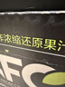 农夫山泉100%纯果汁NFC苹果香蕉混合汁300ml*24瓶整箱鲜果冷压榨礼盒 实拍图