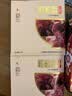 宣威火腿粒粒香火腿丁50g风干发酵云南特产腊味腊肉 实拍图
