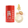 七丹天麻超细粉2g*30袋 平肝息风止痉 用于头痛眩晕 肢体麻木 小儿惊风 癫痫抽搐 破伤风  实拍图