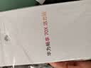 【99成新】华为畅享 70X 256GB 雪域白 手机巨鲸长续航 双曲护眼屏 五星超耐摔 鸿蒙曲面屏手机安卓【自营退货】 实拍图