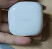 华为长续航蓝牙耳机 FreeBuds SE 2 40小时长续航 快速充电 蓝牙5.3适用于苹果/安卓手机白 实拍图