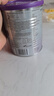 a2奶粉紫白金 草饲认证 婴儿配方奶粉1段400g试用装【不爱喝可退】 实拍图