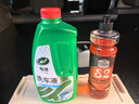 龟牌（Turtle Wax）硬壳盾洗车液1.25L洗车水蜡汽车强力去污清洁洗车泡沫液清洗剂 实拍图
