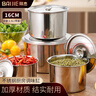 拜杰调料罐不锈钢调味缸味盅带盖调料盒加厚猪油罐佐料桶油盆调料缸 实拍图